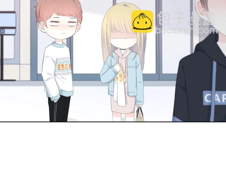 第187话 面试通知！