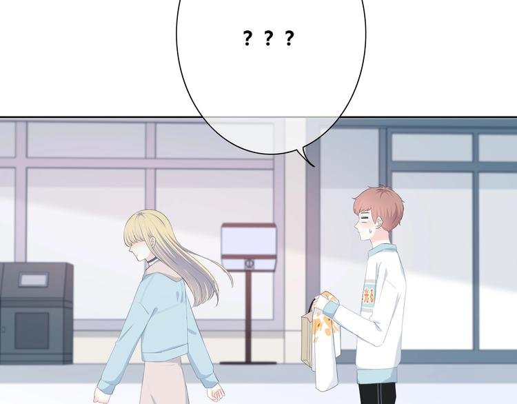 第187话 面试通知！