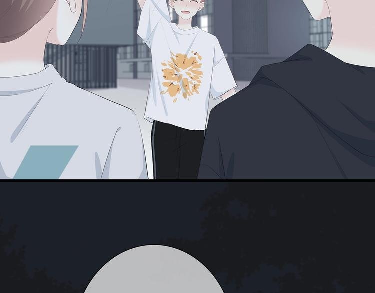 第187话 面试通知！
