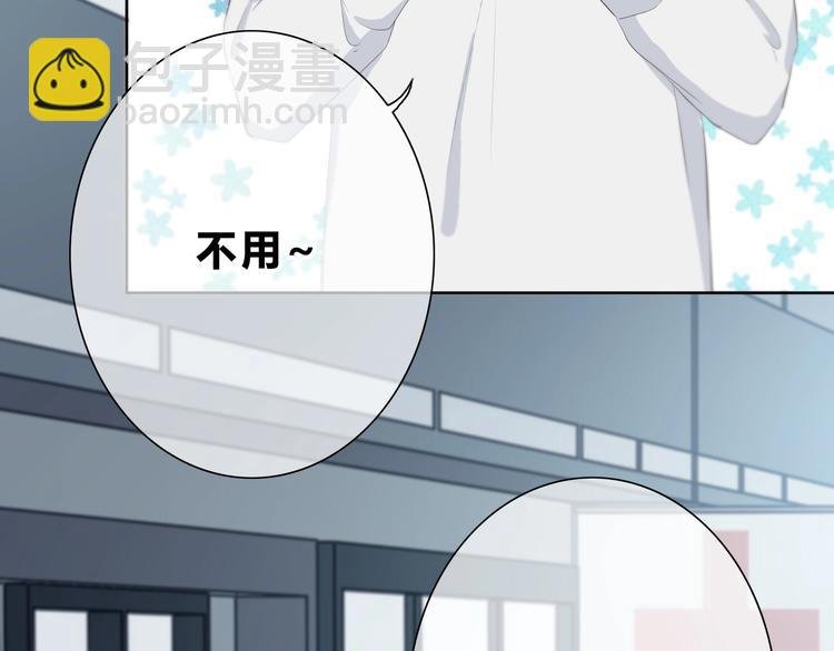第188话 误机