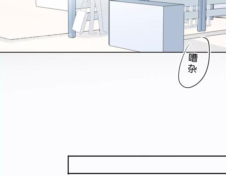 第188话 误机
