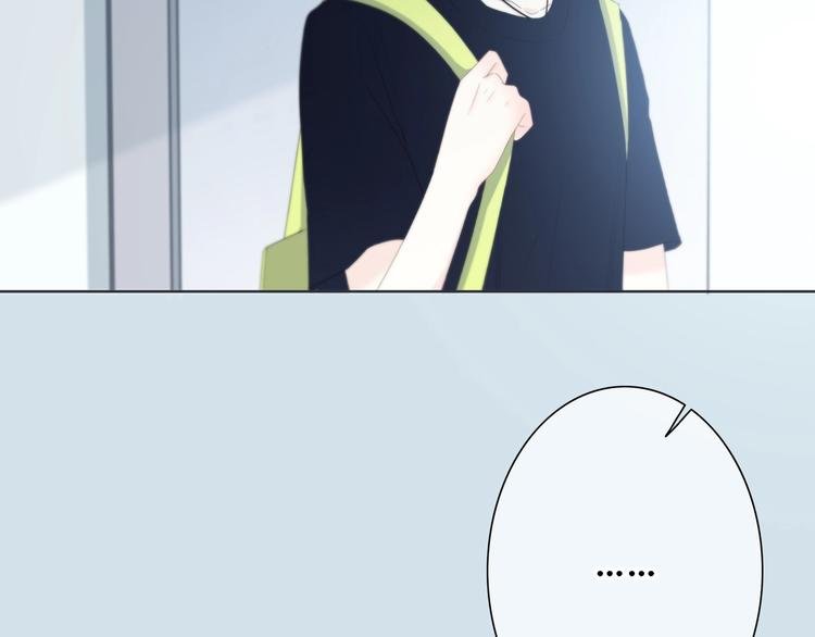 第189话 面试结果