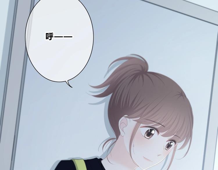 第189话 面试结果