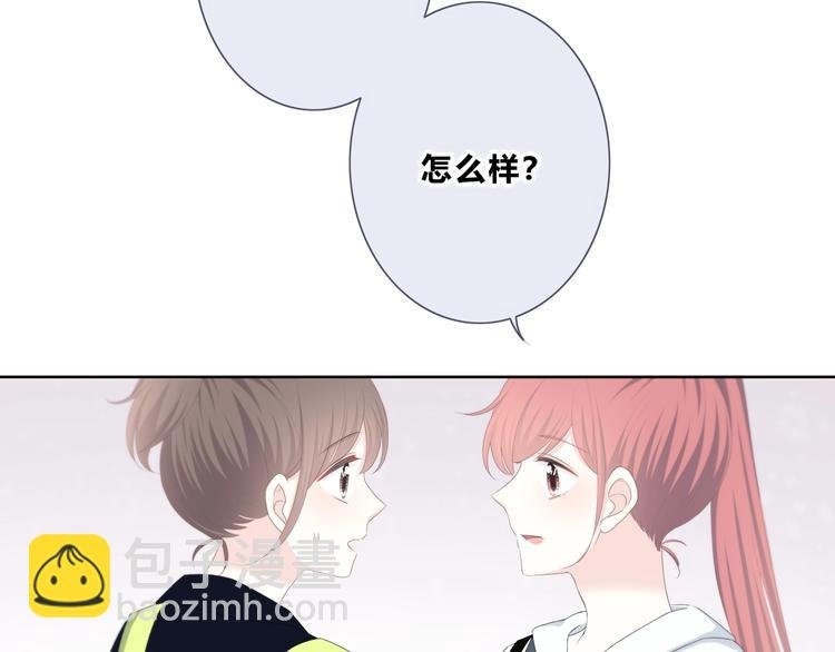 第189话 面试结果