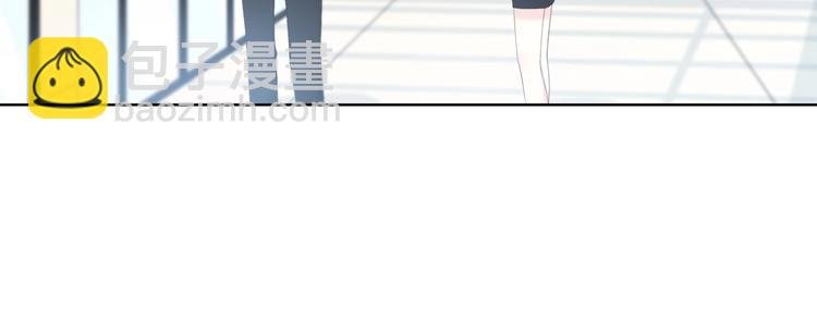 第189话 面试结果