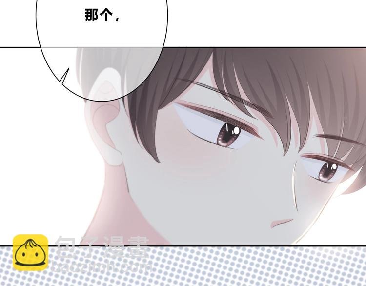 第190话 抉择