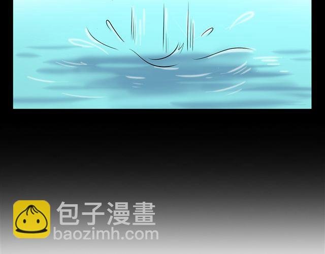 第18话 英雄救美