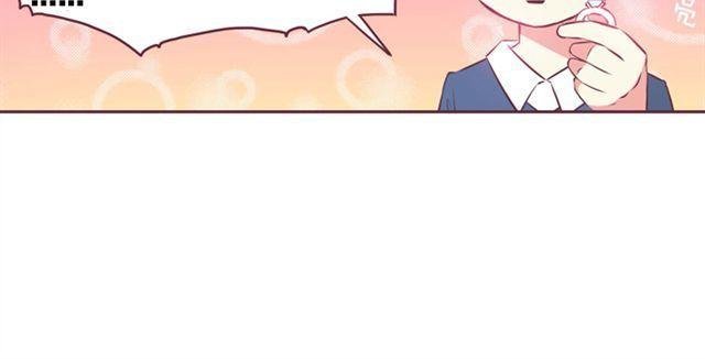 第18话 英雄救美
