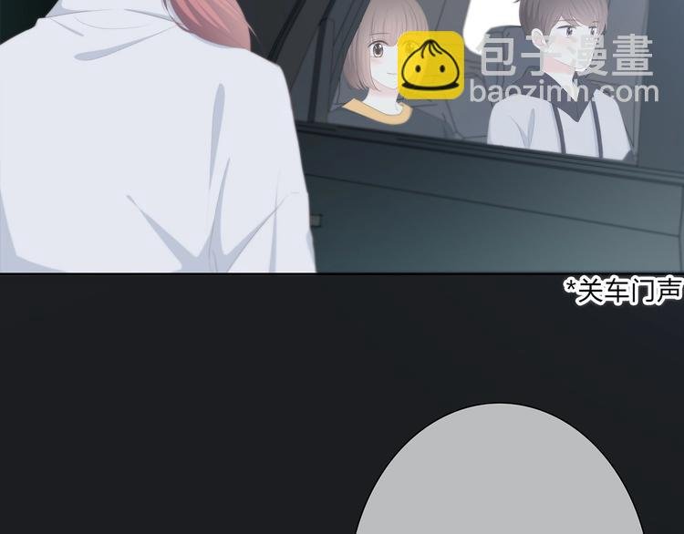 第191话 同类