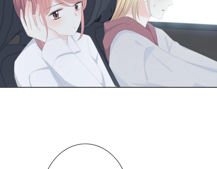 第191话 同类