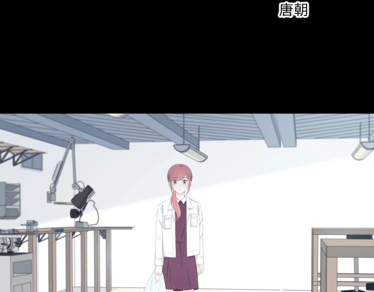 第191话 同类