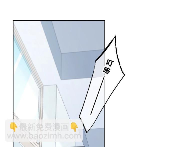 第192话 默契