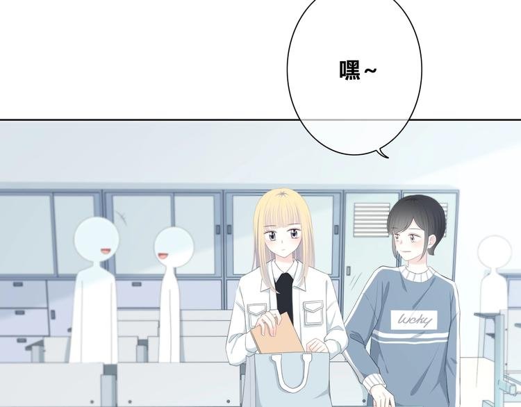 第192话 默契