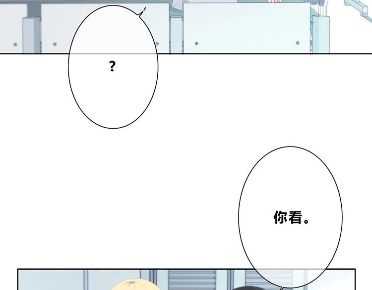 第192话 默契