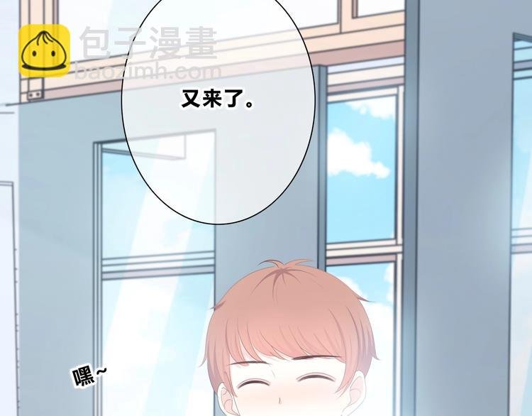 第192话 默契
