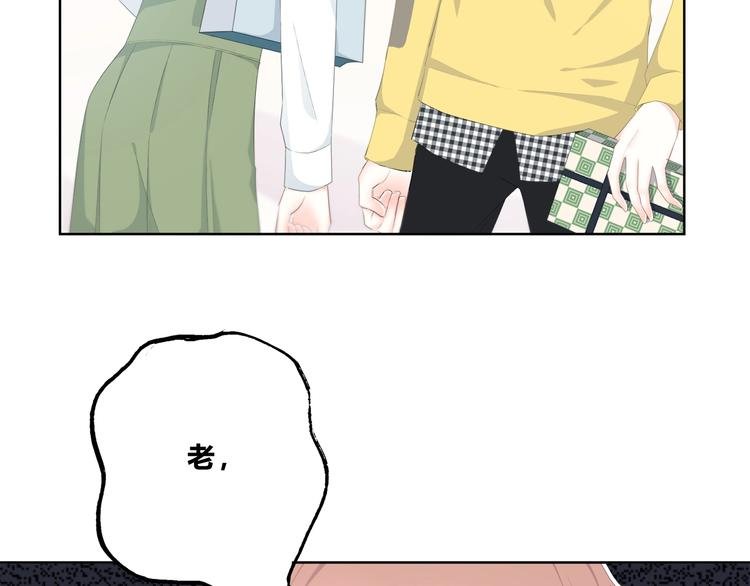 第192话 默契