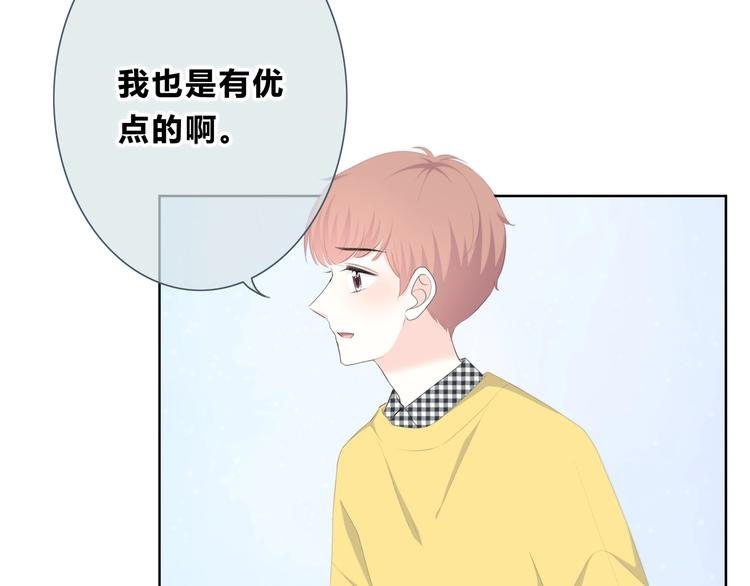 第192话 默契