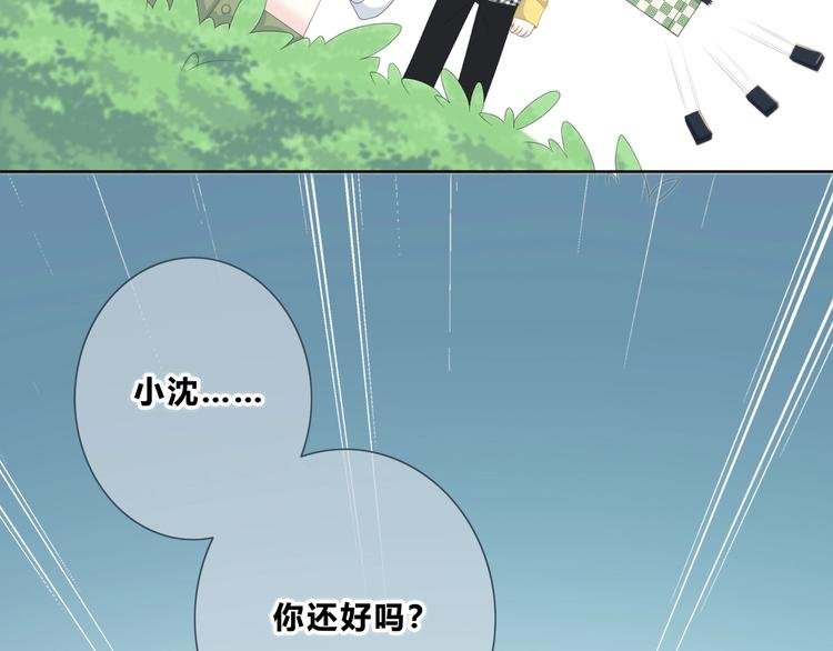 第192话 默契