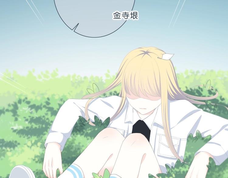 第192话 默契