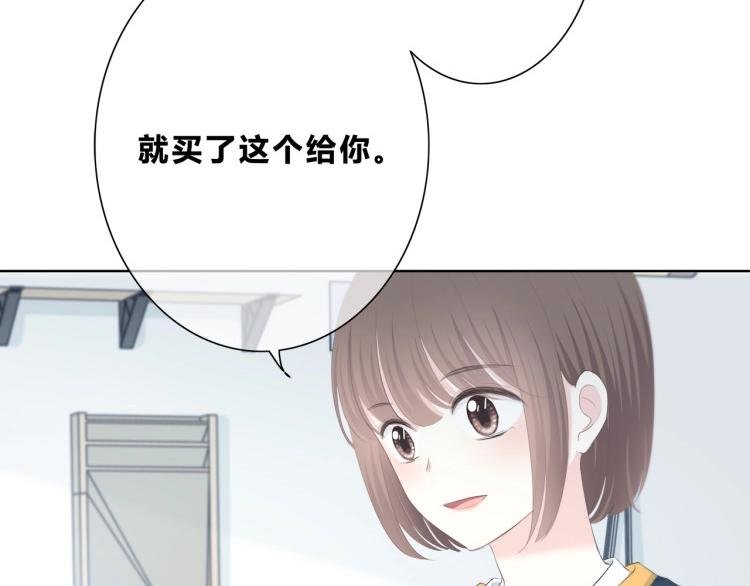 第193话 尴尬场面！