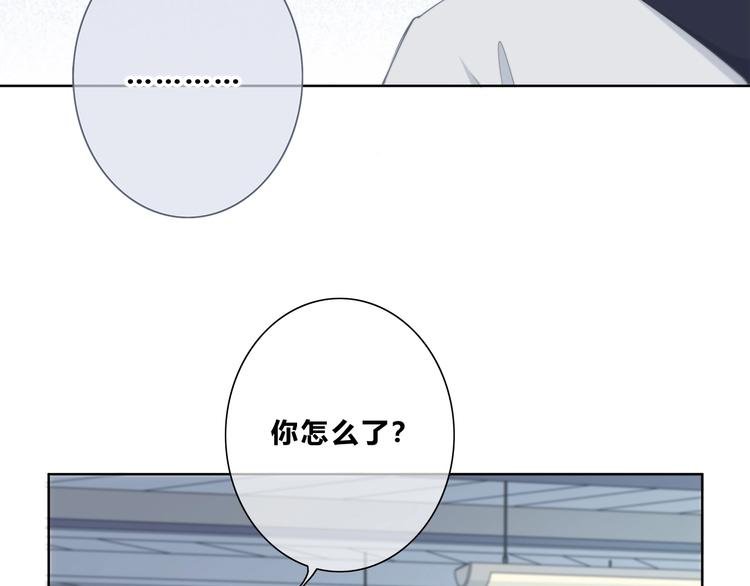 第193话 尴尬场面！