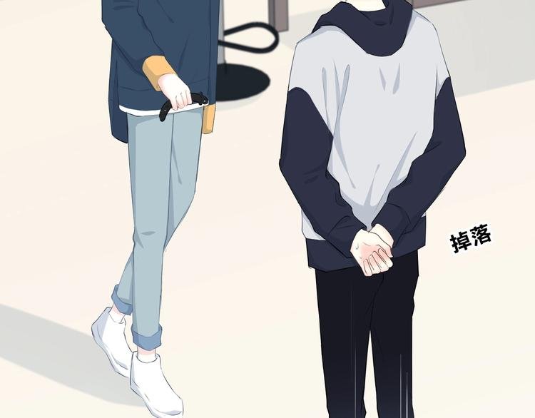 第193话 尴尬场面！