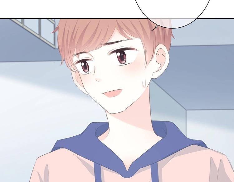 第194话 没出息？！