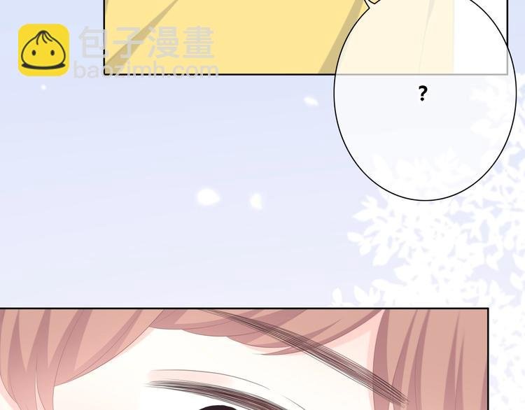 第194话 没出息？！