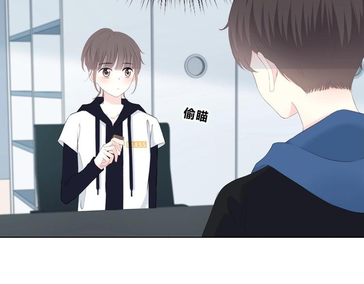 第195话 同居？