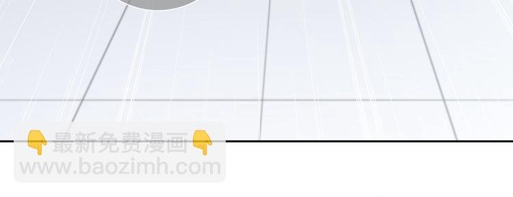 第195话 同居？