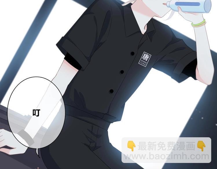 第195话 同居？