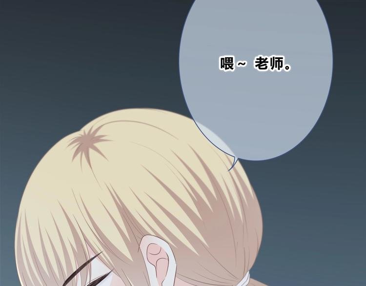 第195话 同居？