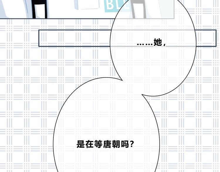 第196话 离别