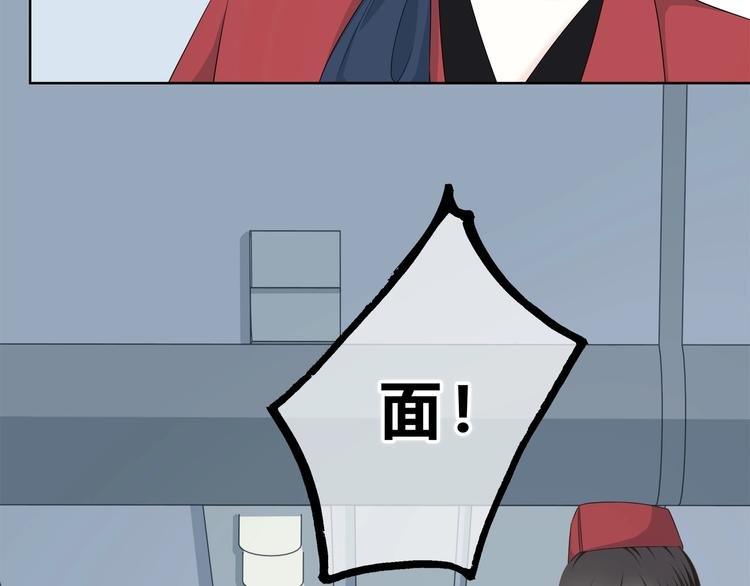 第196话 离别