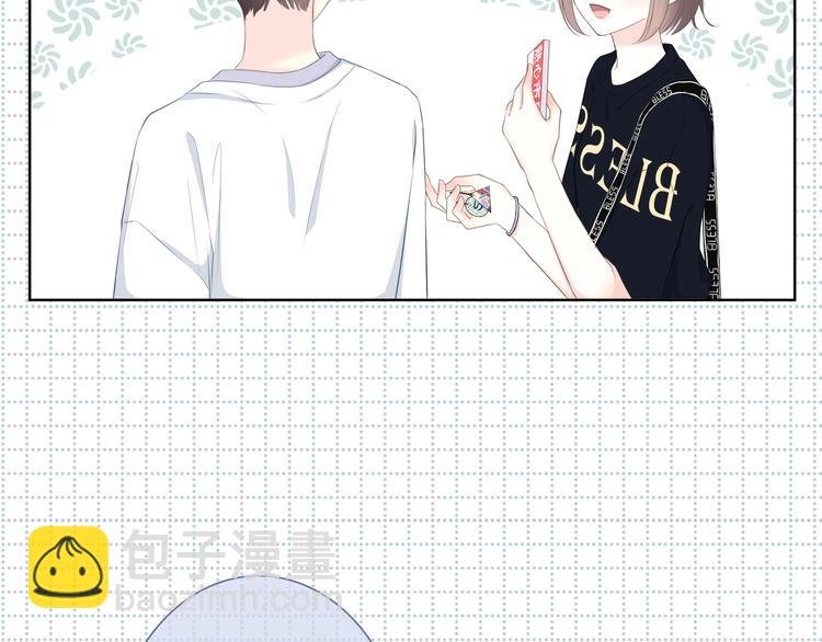 第197话 租房