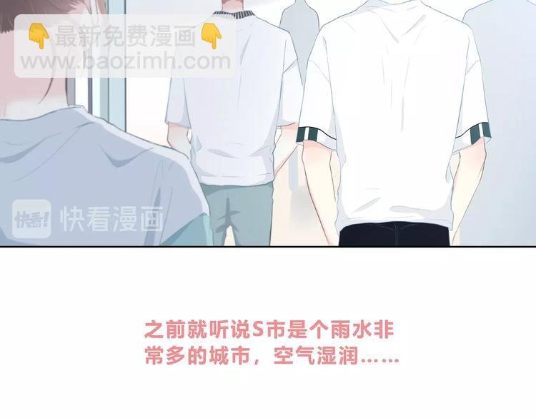 第199话 实习
