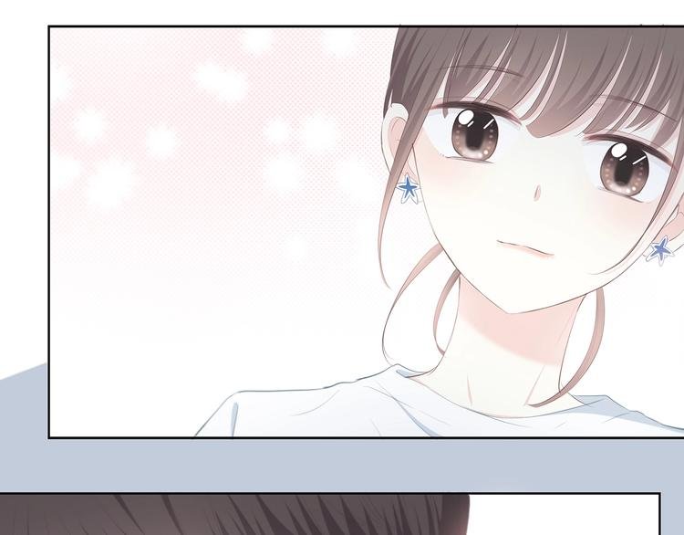 第199话 实习