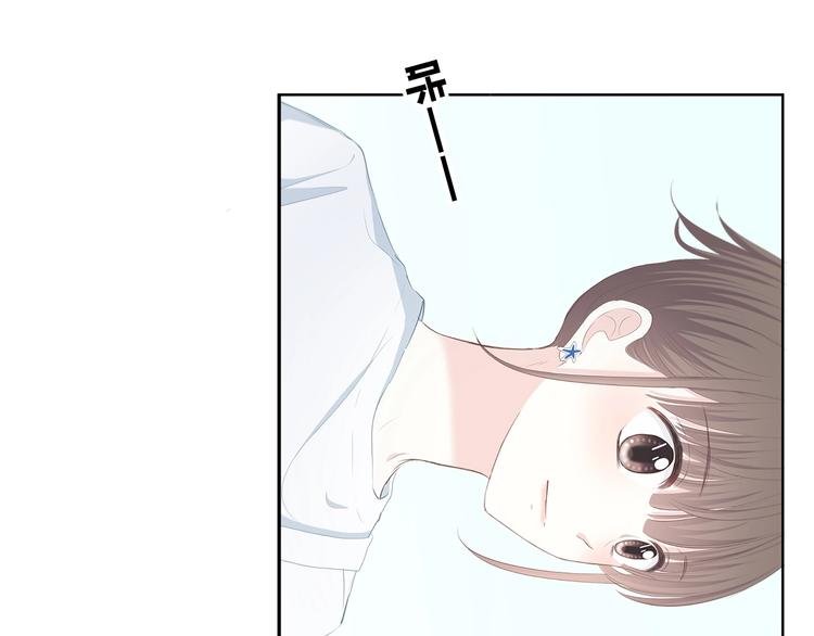 第199话 实习