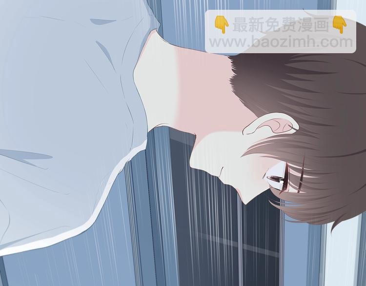 第199话 实习