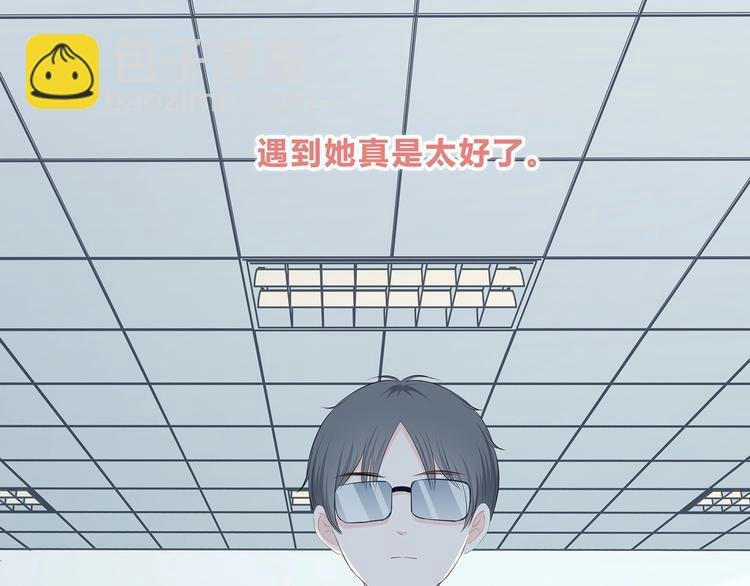 第200话 新的生活