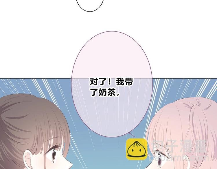 第200话 新的生活