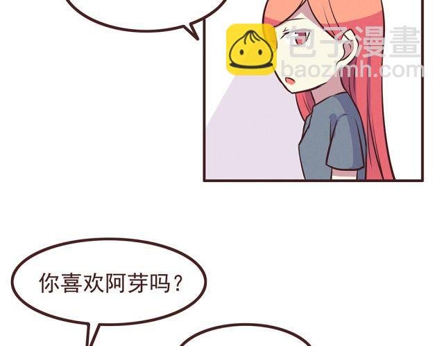第19话 不要总开这种玩笑啊！