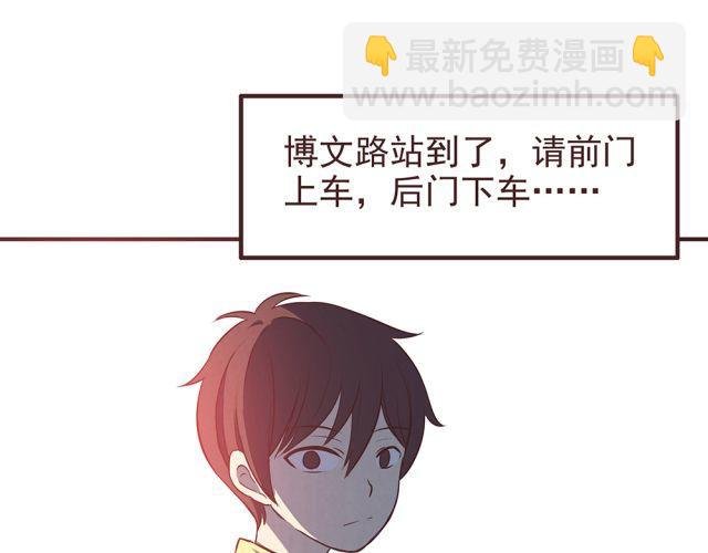 第19话 不要总开这种玩笑啊！