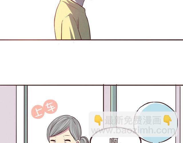 第19话 不要总开这种玩笑啊！