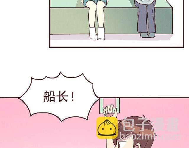 第19话 不要总开这种玩笑啊！