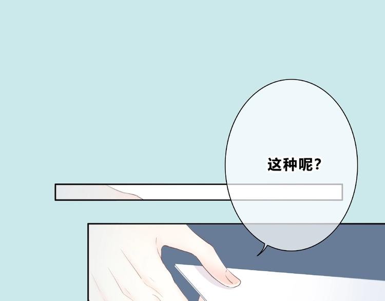 第201话 考验