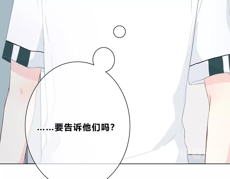第201话 考验