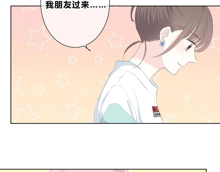 第202话 故意？