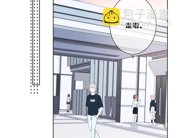 第202话 故意？