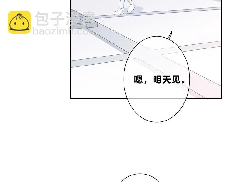 第202话 故意？